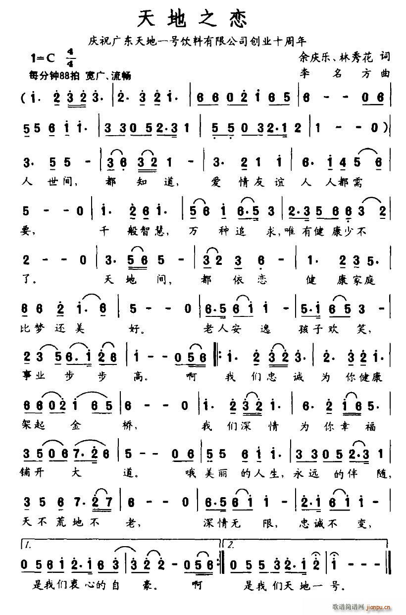 ֮(ָ)1