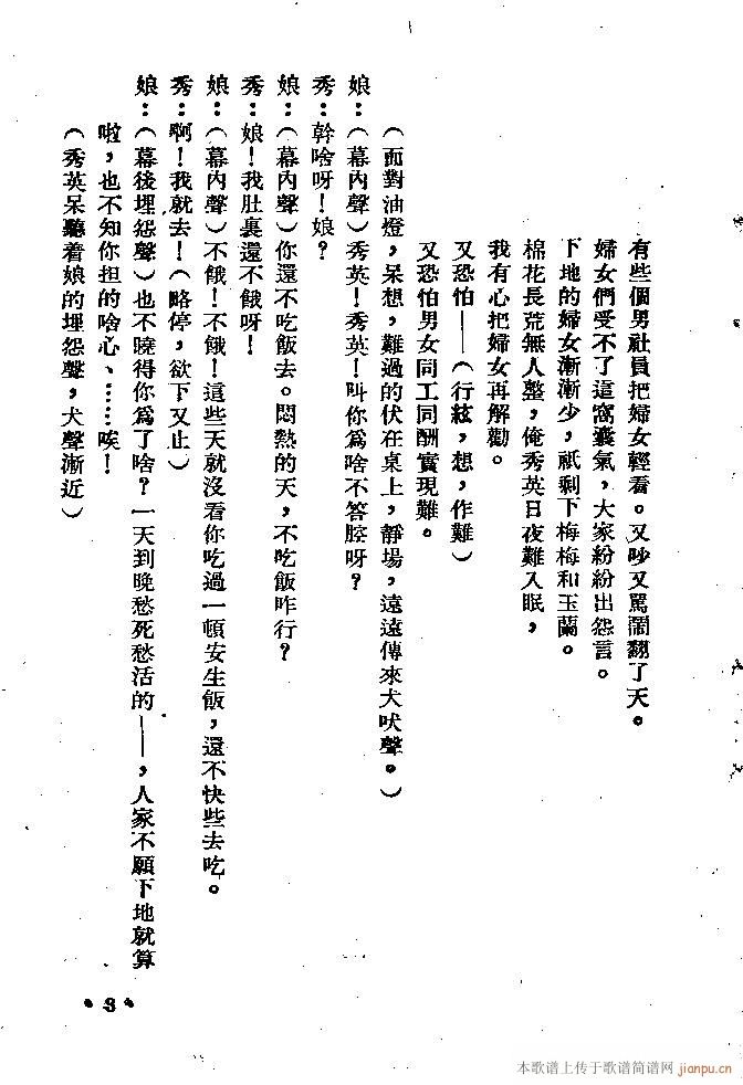 (ָ)3