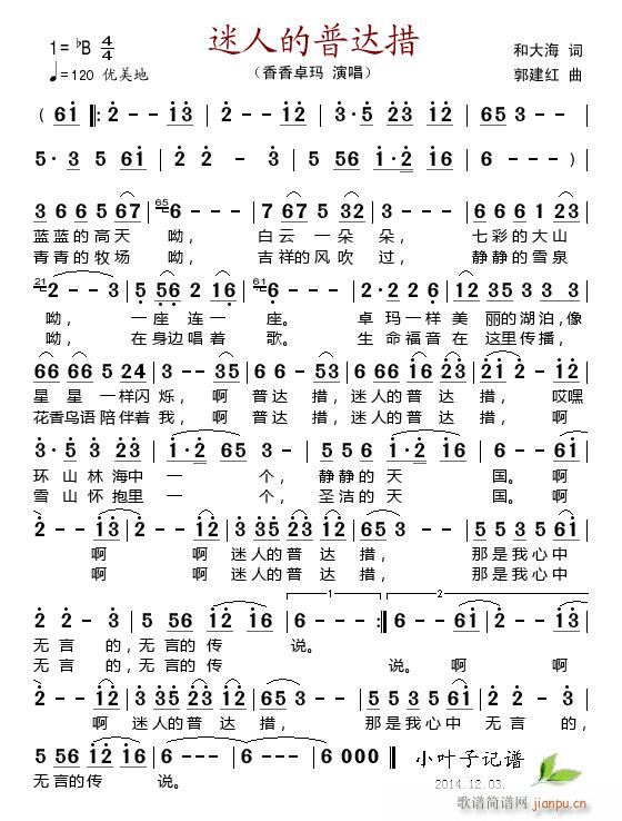˵մ(ָ)1