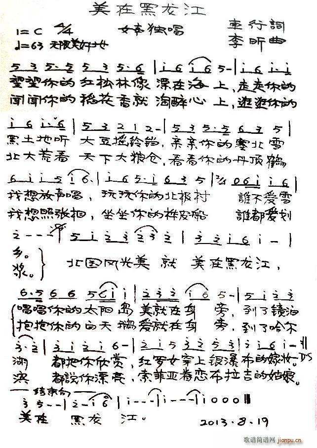 ں(ָ)1