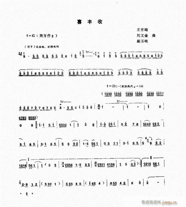 ϲ()1