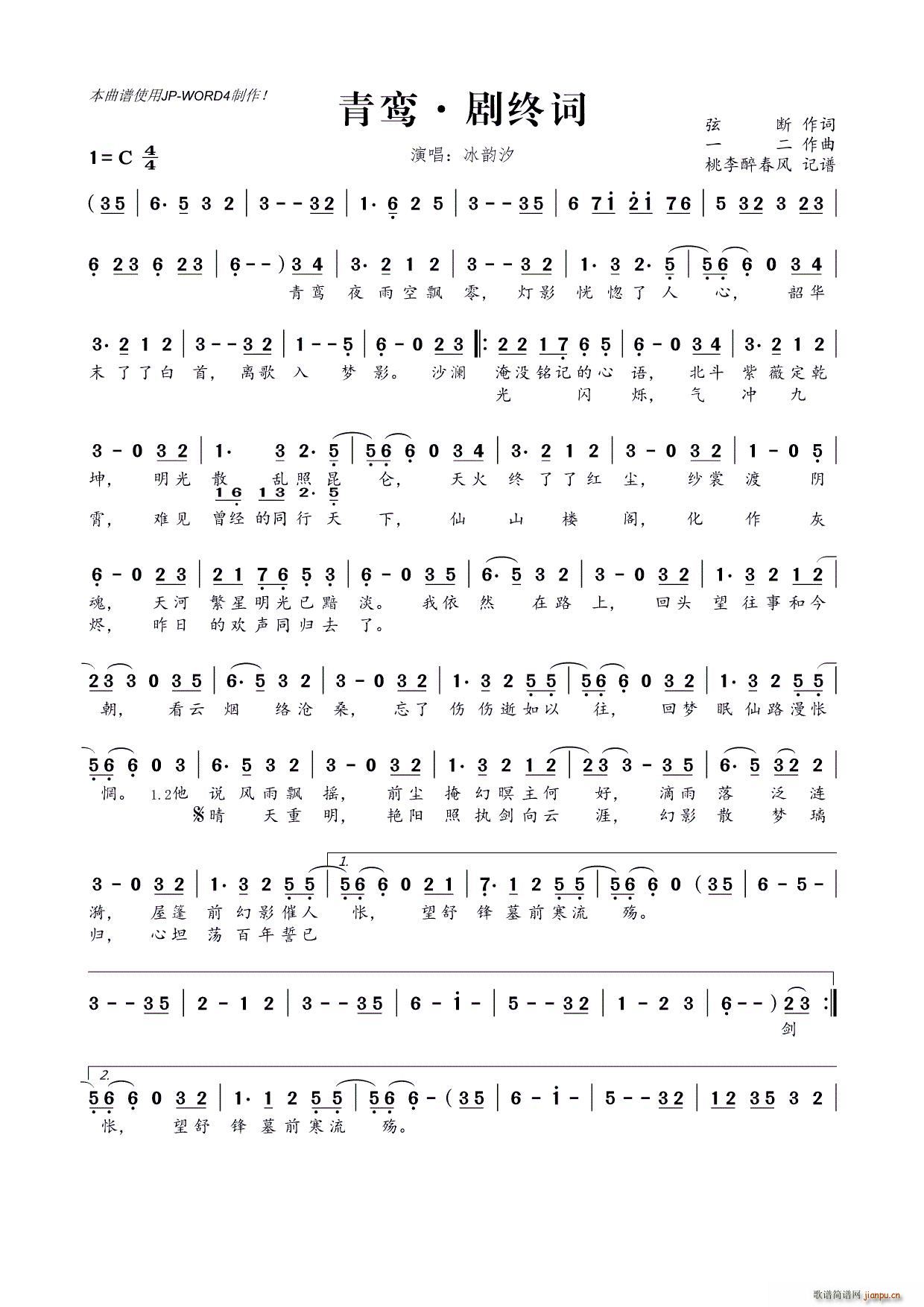  մ(ָ)1