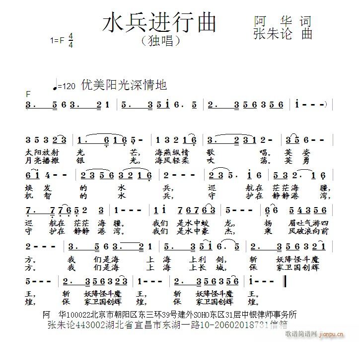 ˮ(ָ)1