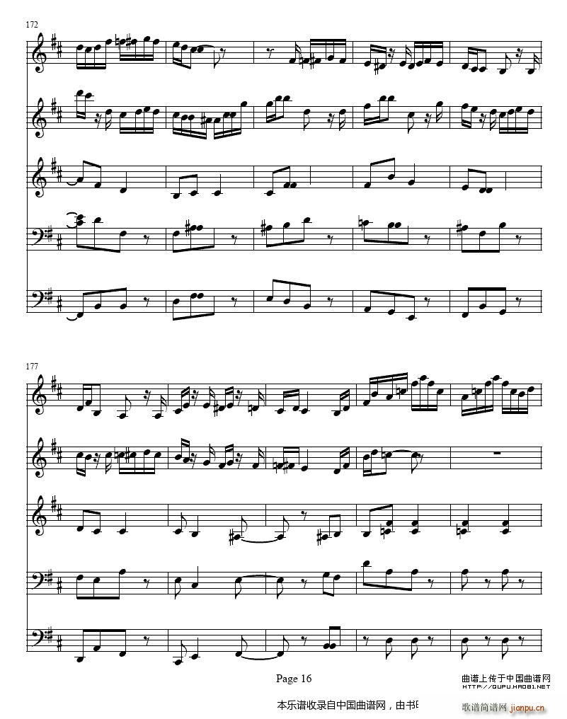 bСɹ ()16
