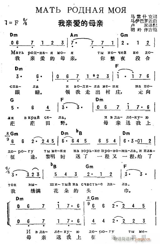 װĸ ˫ 1(ʮּ)1
