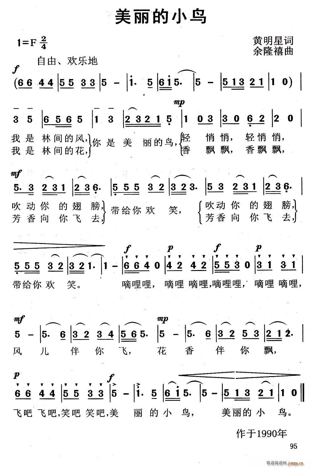 С(ָ)1