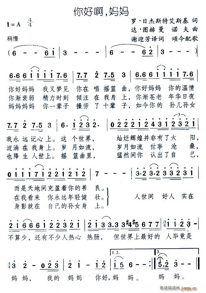 ð(ָ)1