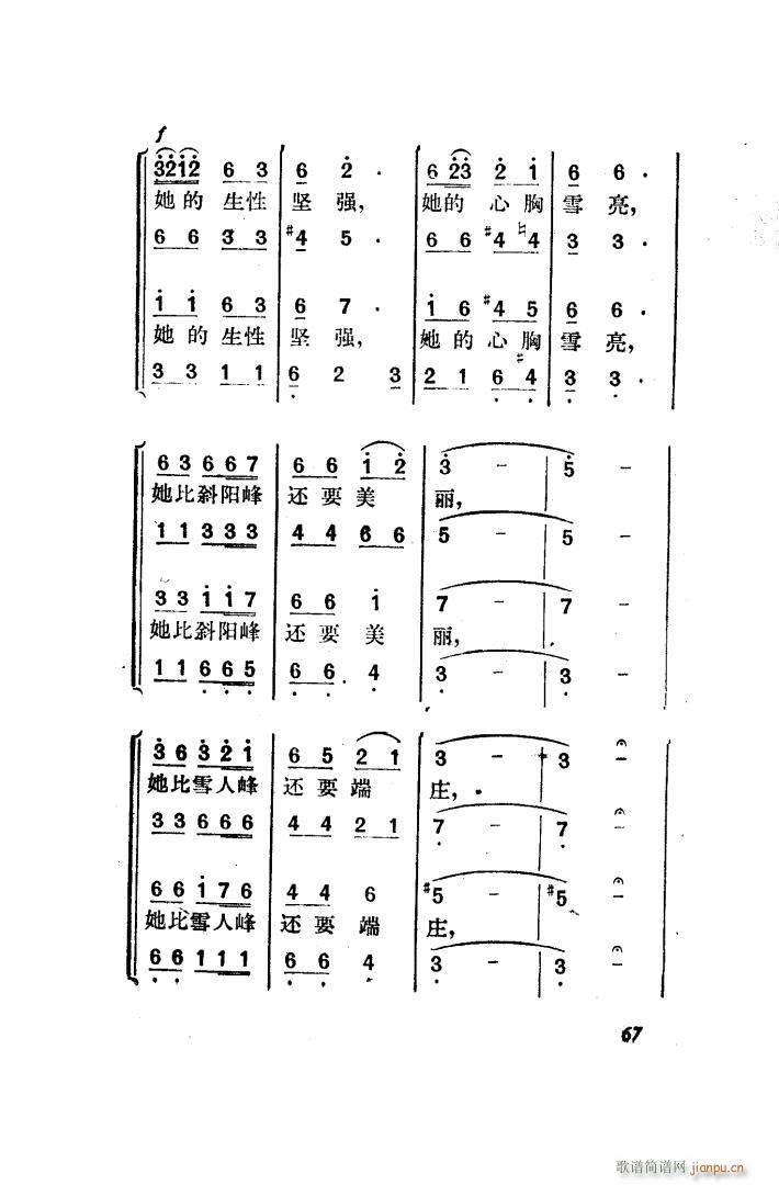  ȫ 051 100(ʮּ)26