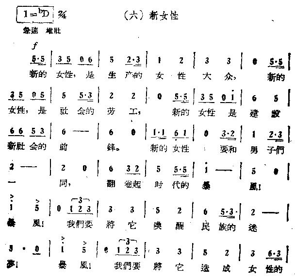 Ů(ָ)3