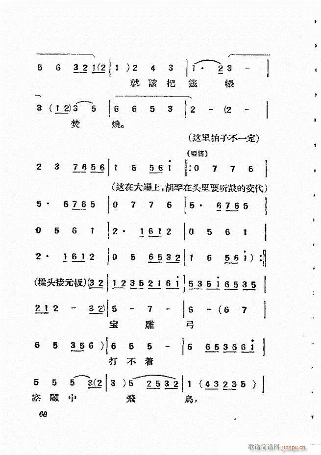 61 134()8
