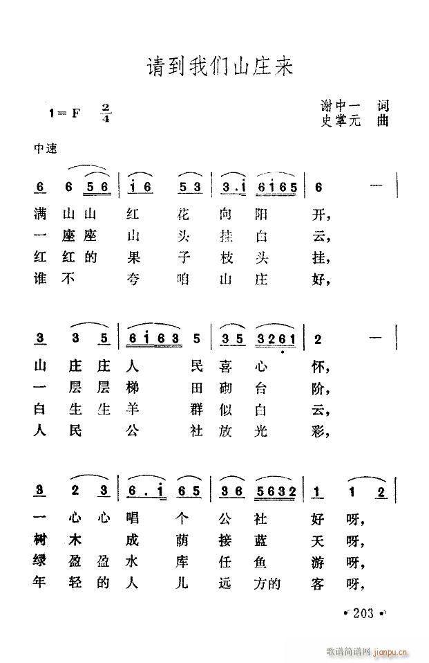 뵽ɽׯ ɨ(ʮּ)1