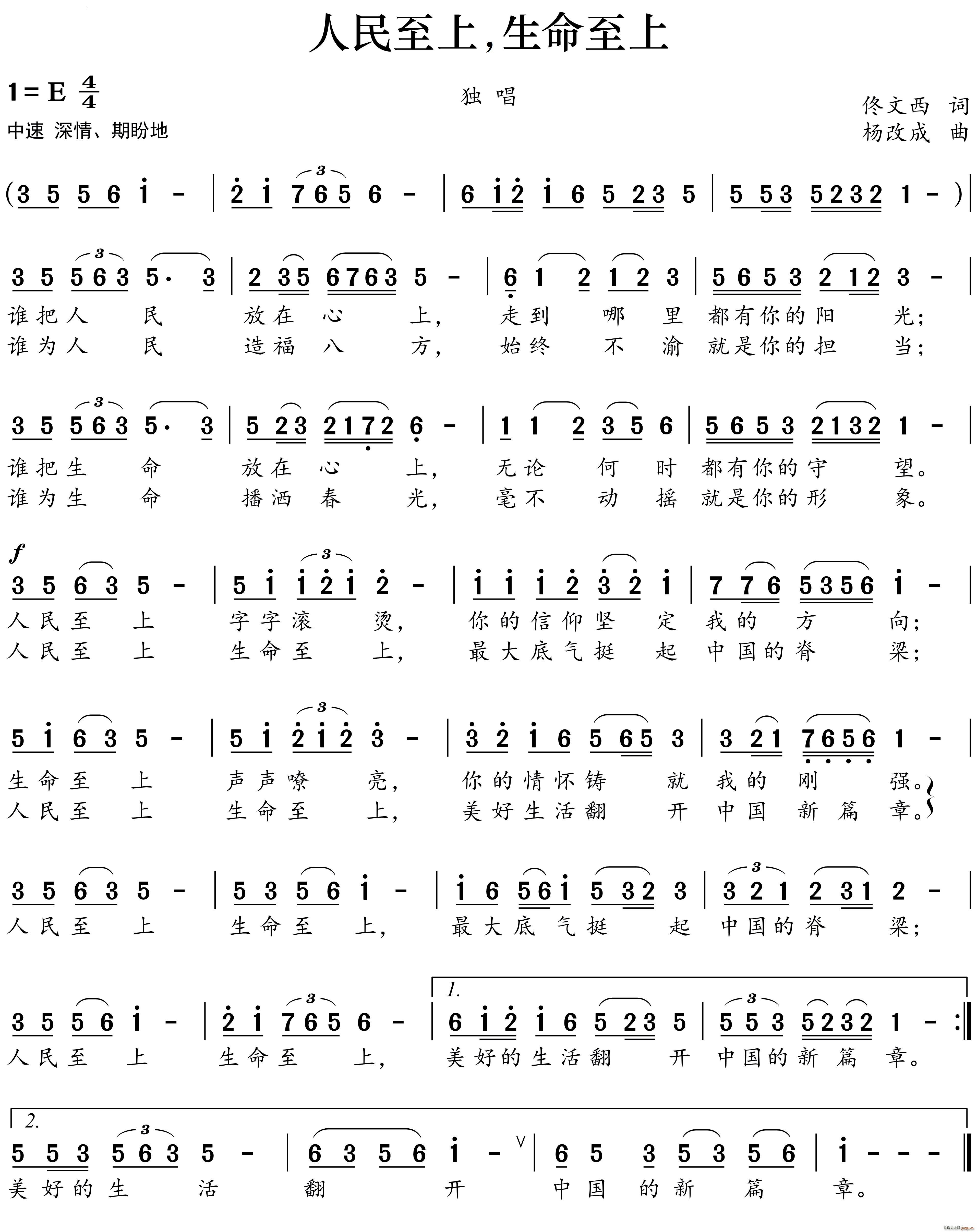  (ָ)1