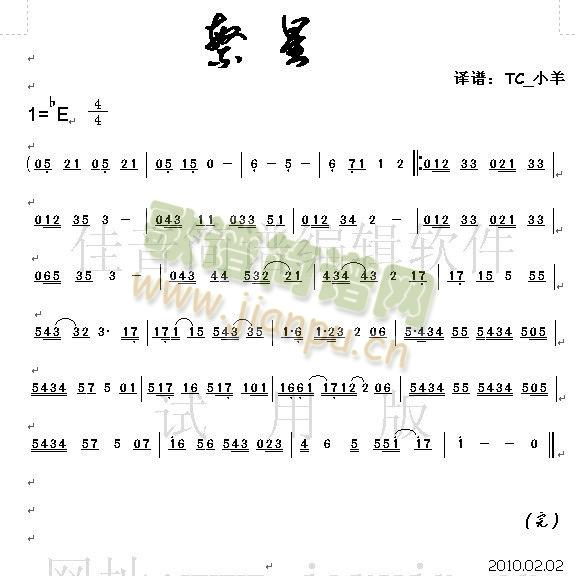 (ָ)3