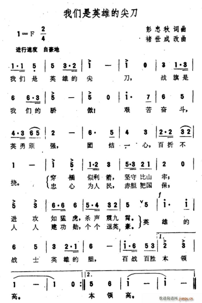 Ӣ۵ļ(ָ)1