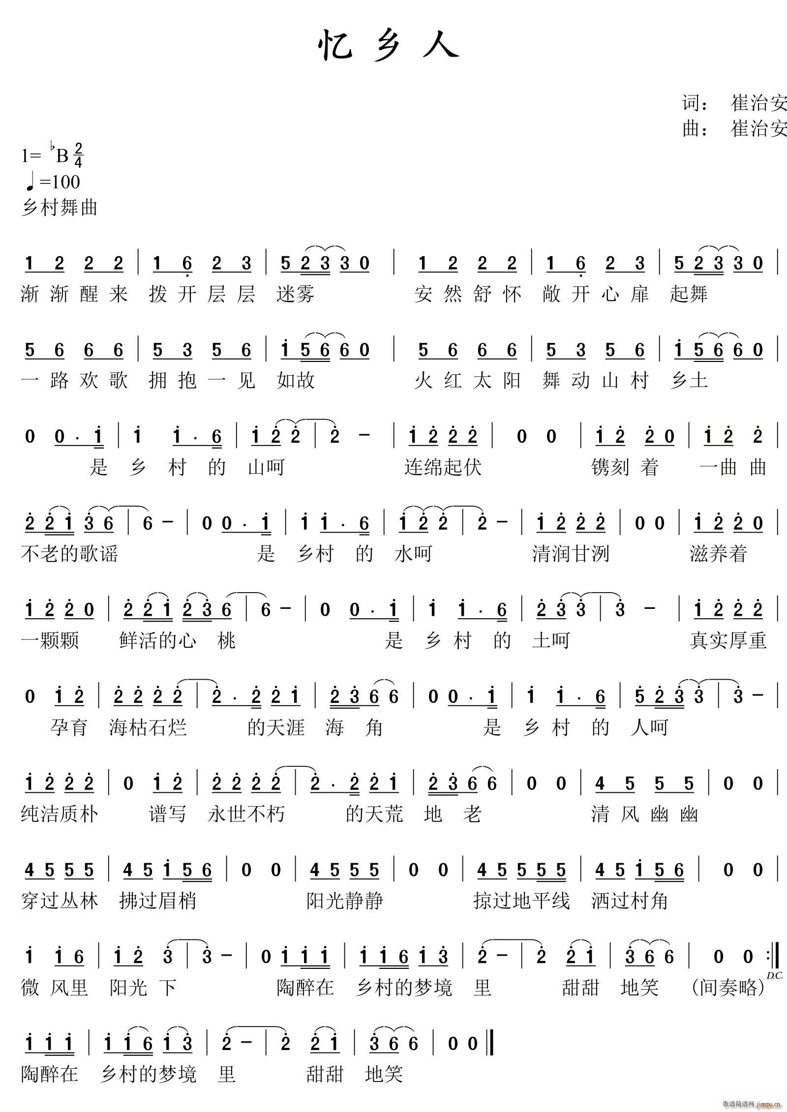(ָ)1