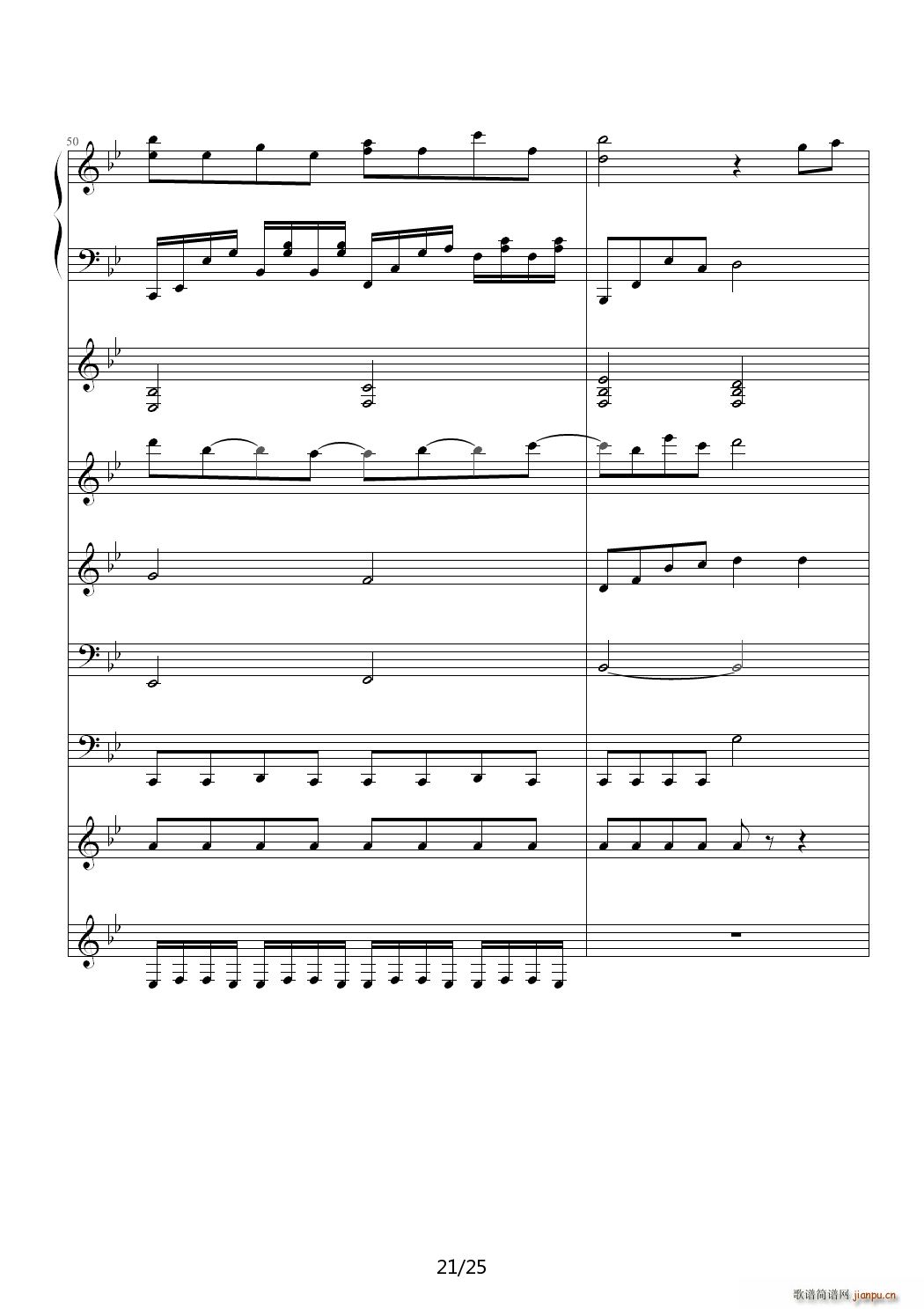 һ B()21
