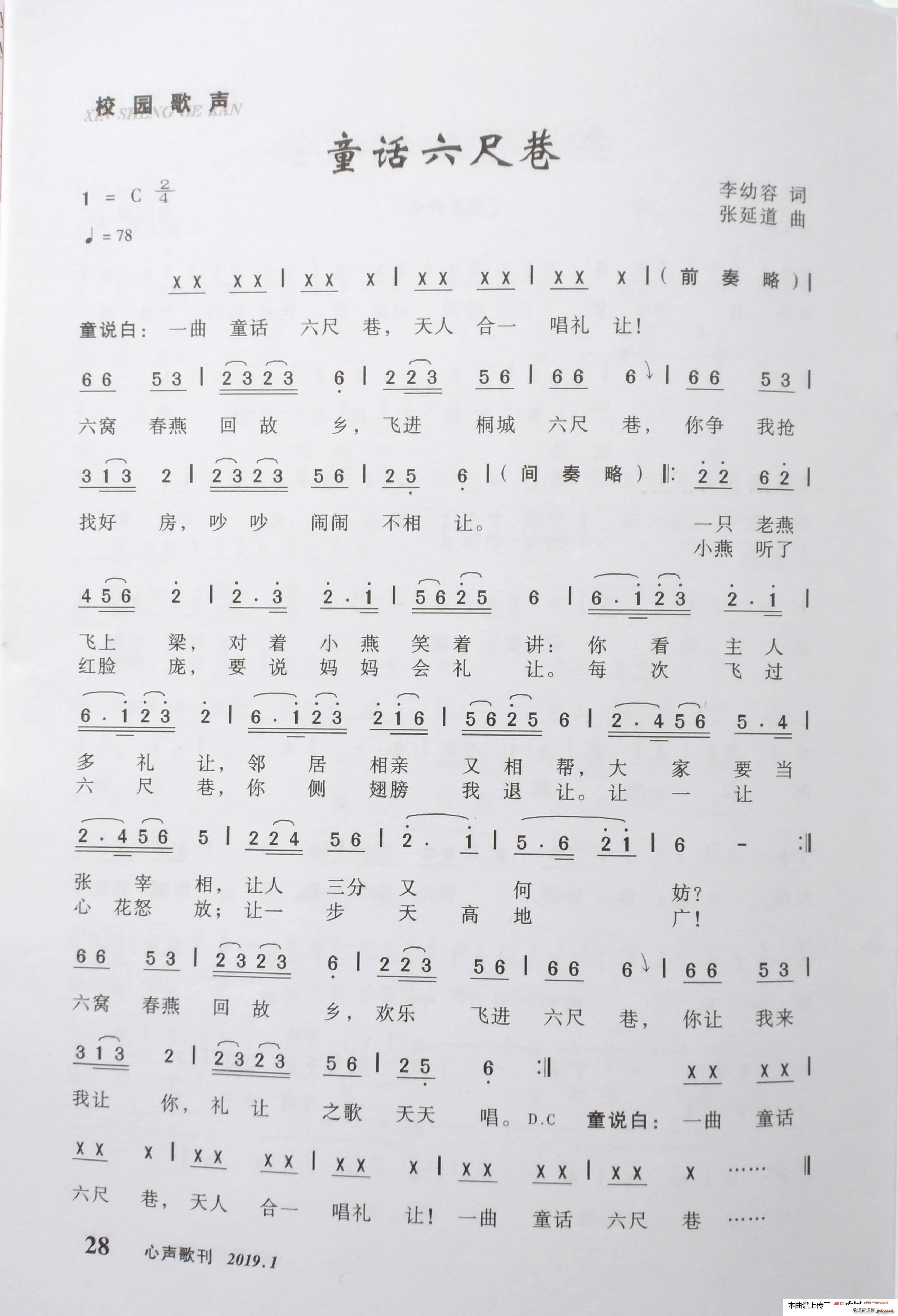 ͯ ӵ(ʮּ)1