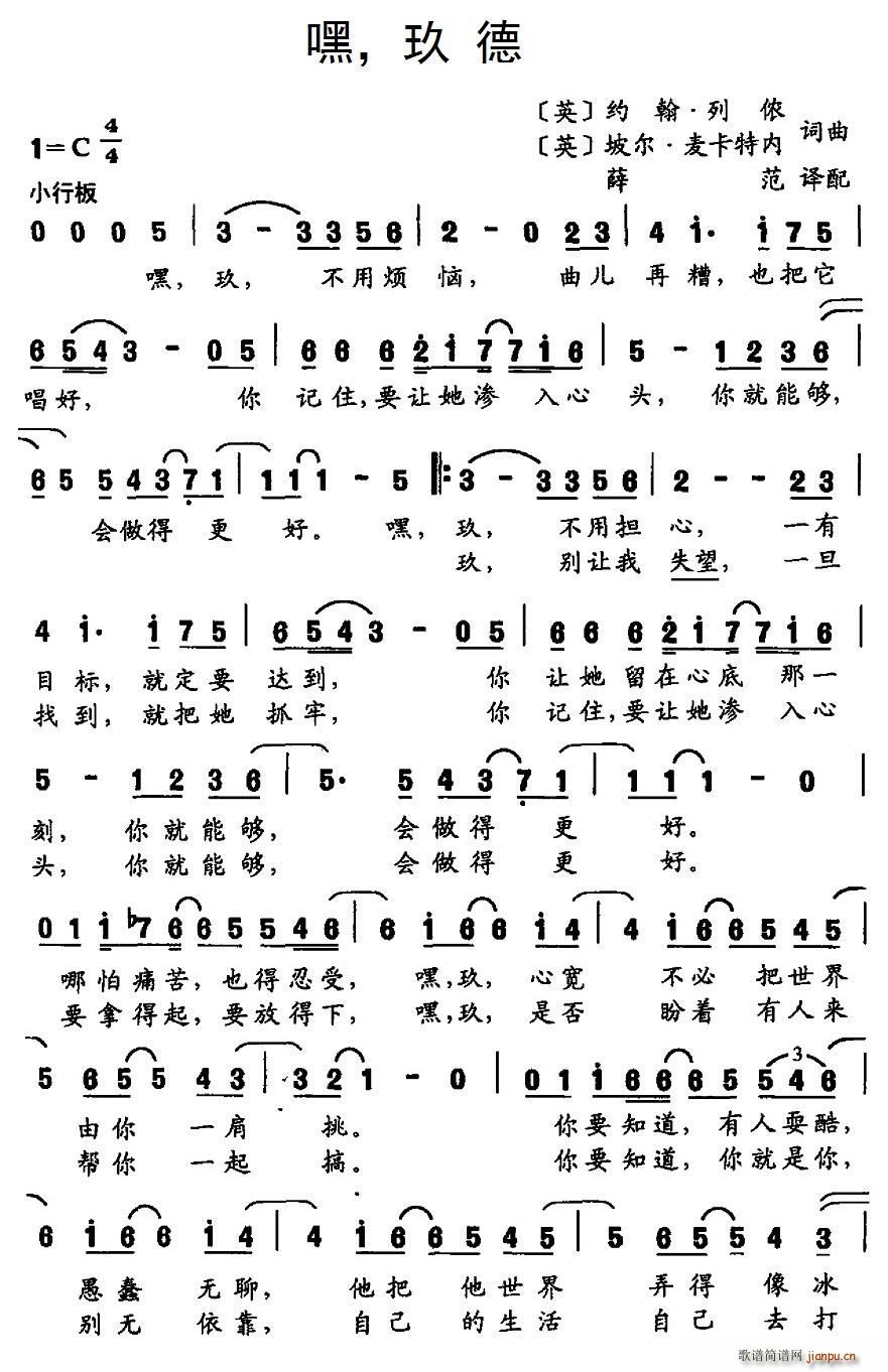 Ӣ  (ָ)1
