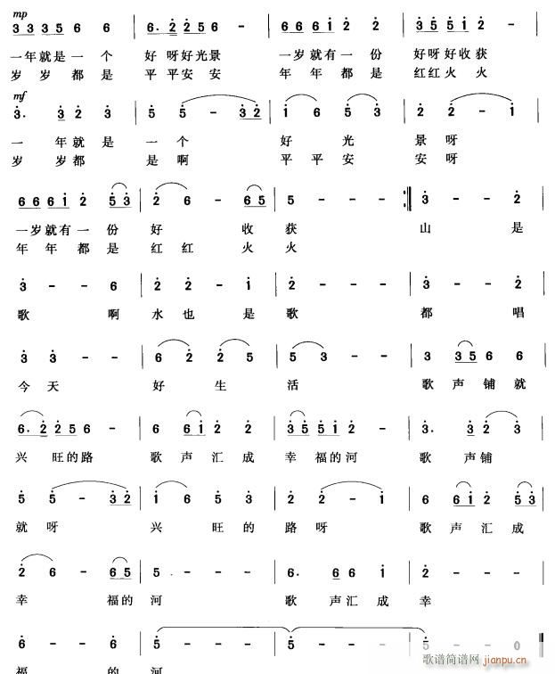 ɽǸˮҲǸ2(ָ)1