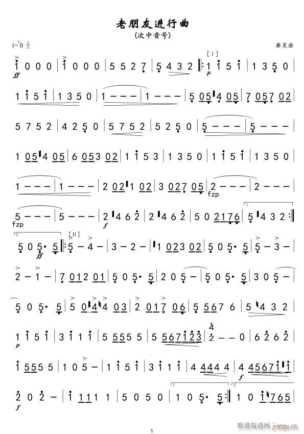ѽ  01(ʮּ)1