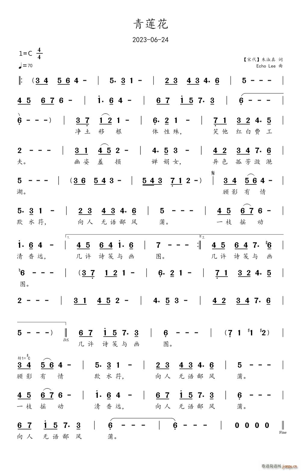 (ָ)1