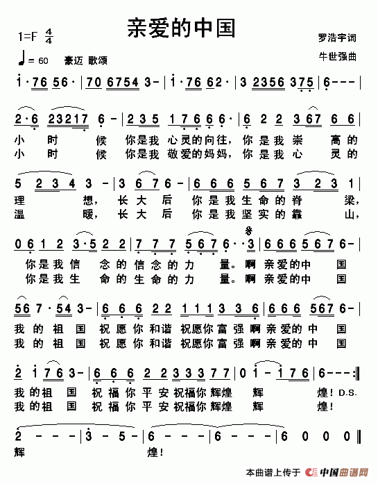 װй(ָ)1