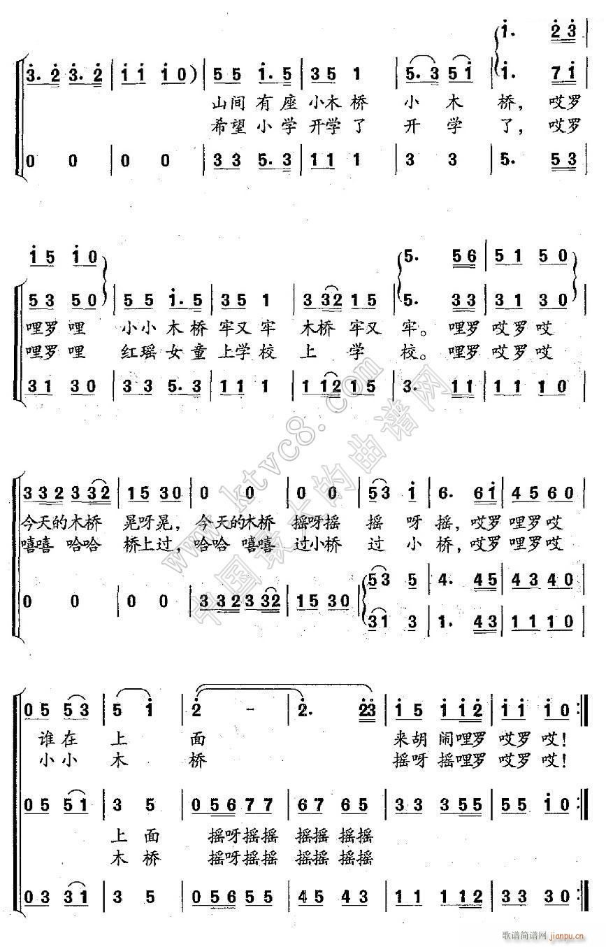 ɽС (ָ)3