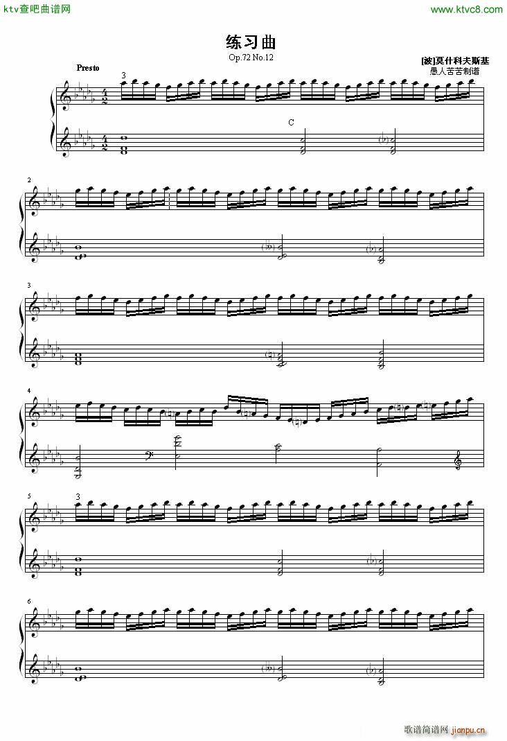ϰOp 72 No 12()1