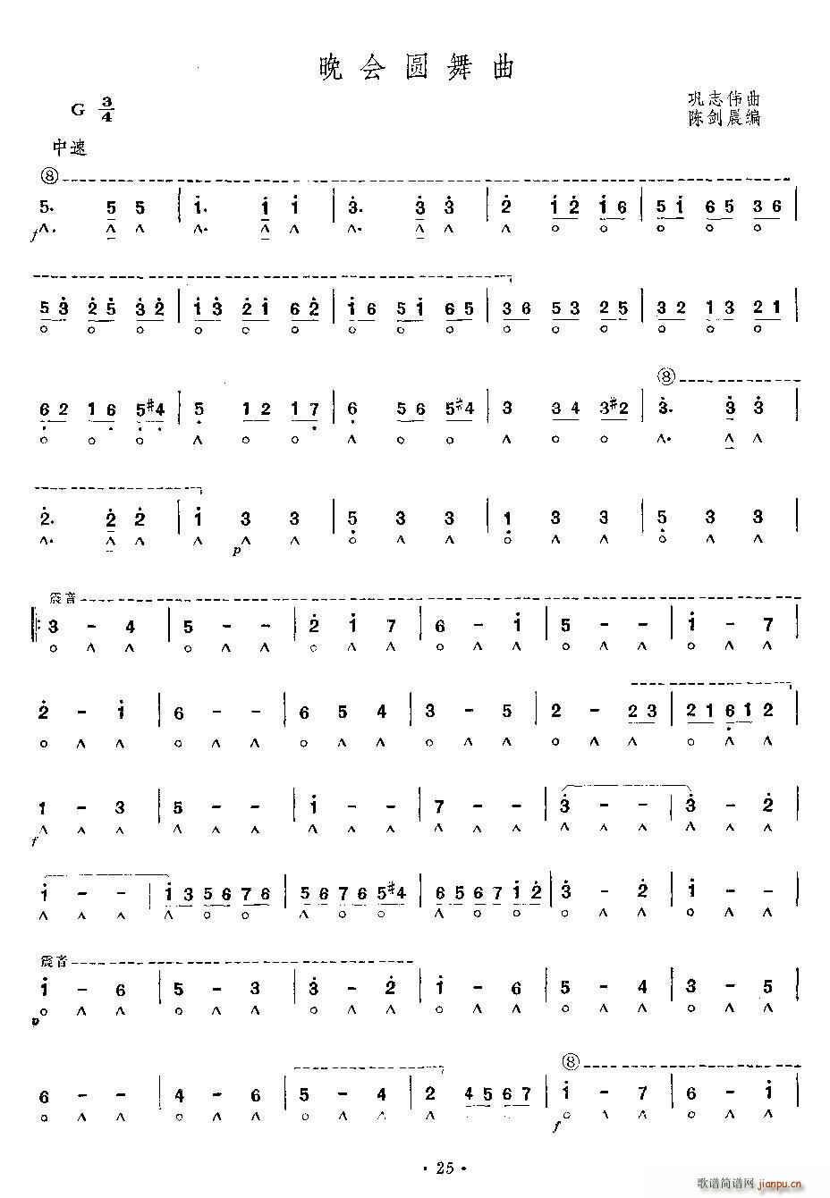 Բ ()1