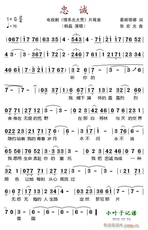 ҳ Ӿ ϵ Ƭβ(ʮּ)1