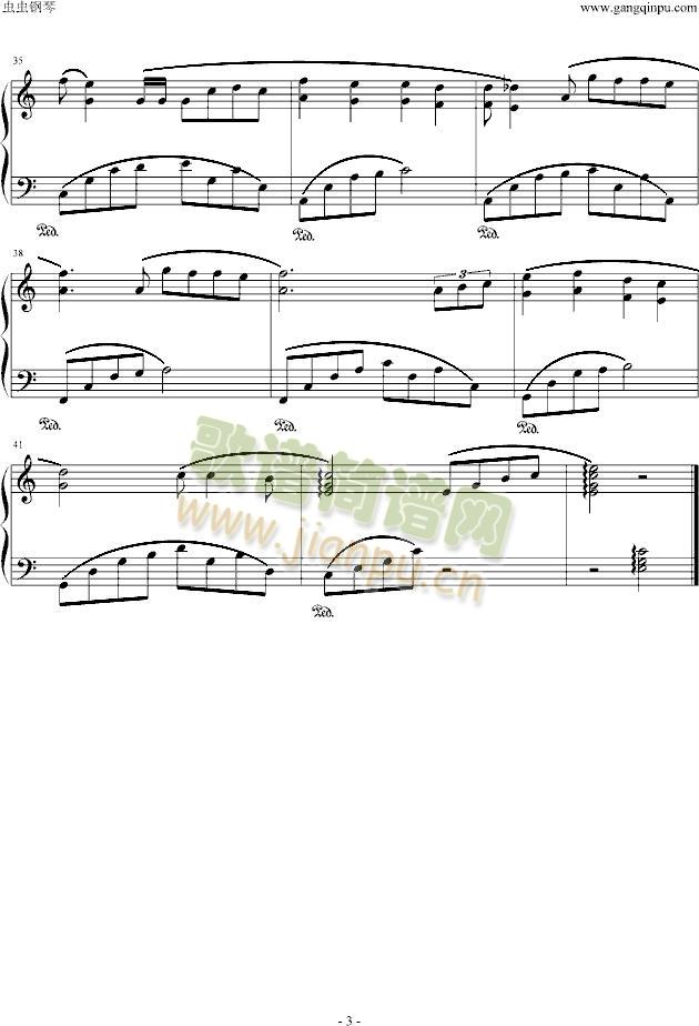 а()3