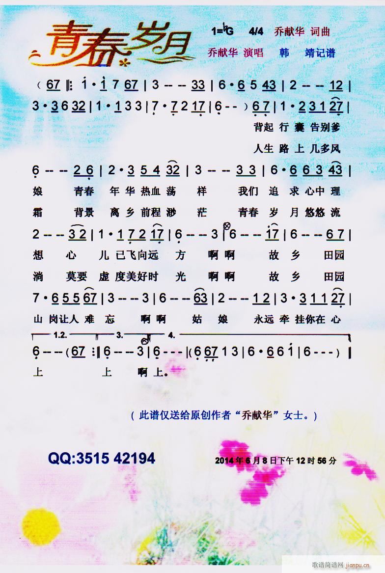 ഺ ׻ԭƷ (ʮּ)1