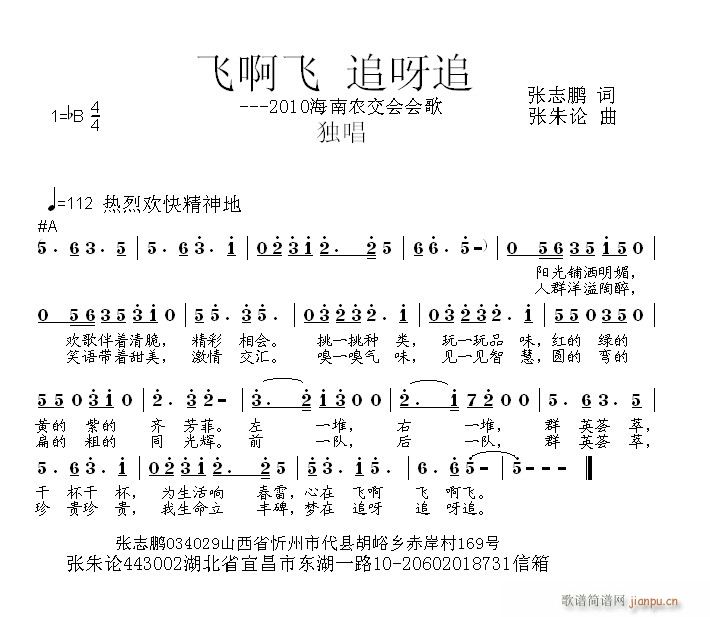 ɰ(ָ)1
