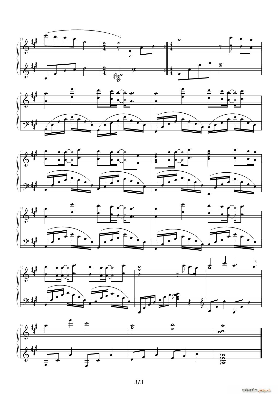  A()3