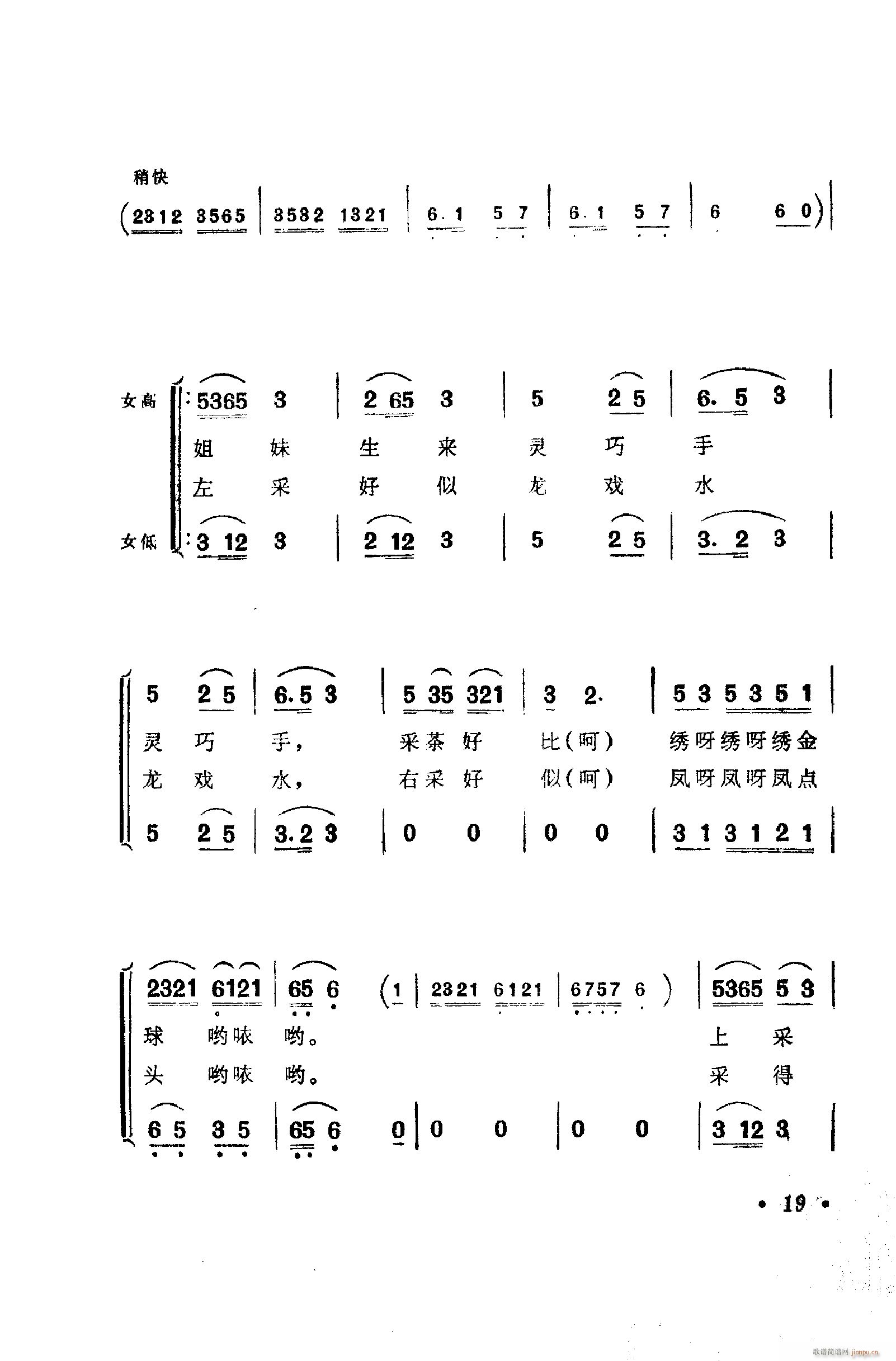 㳪ǻ 001 050(ʮּ)29