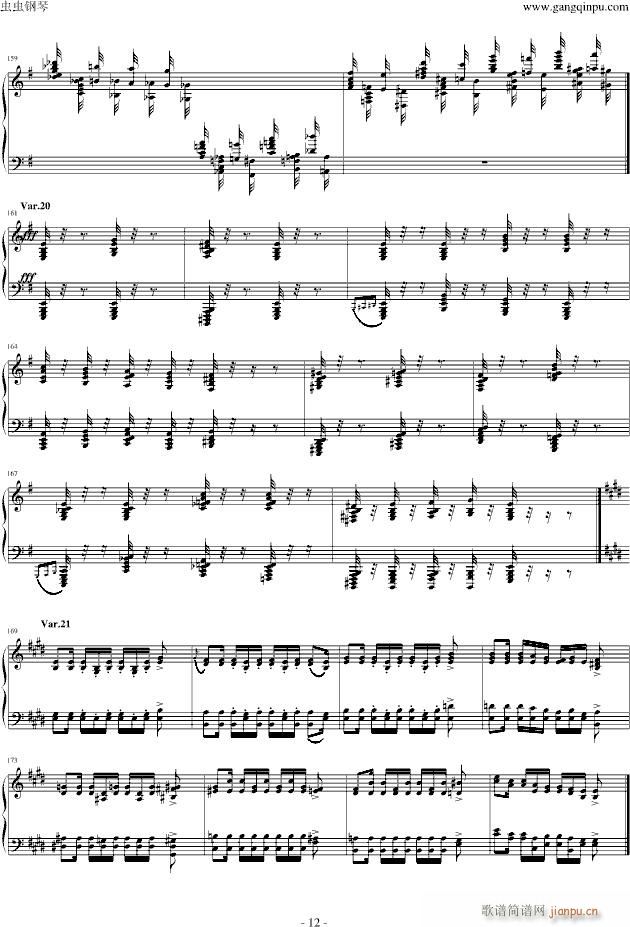 阿尔坎Op.39(钢琴谱)12