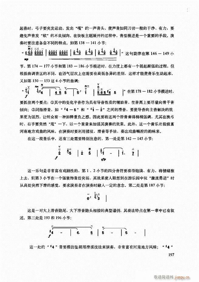 ʾ181 240()17