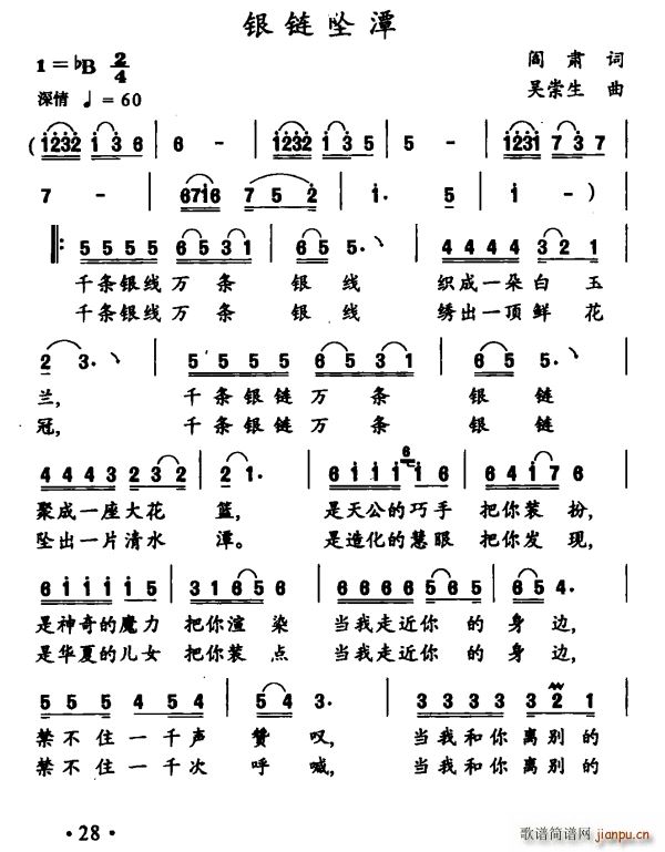 Ӣ׹̶(ָ)1