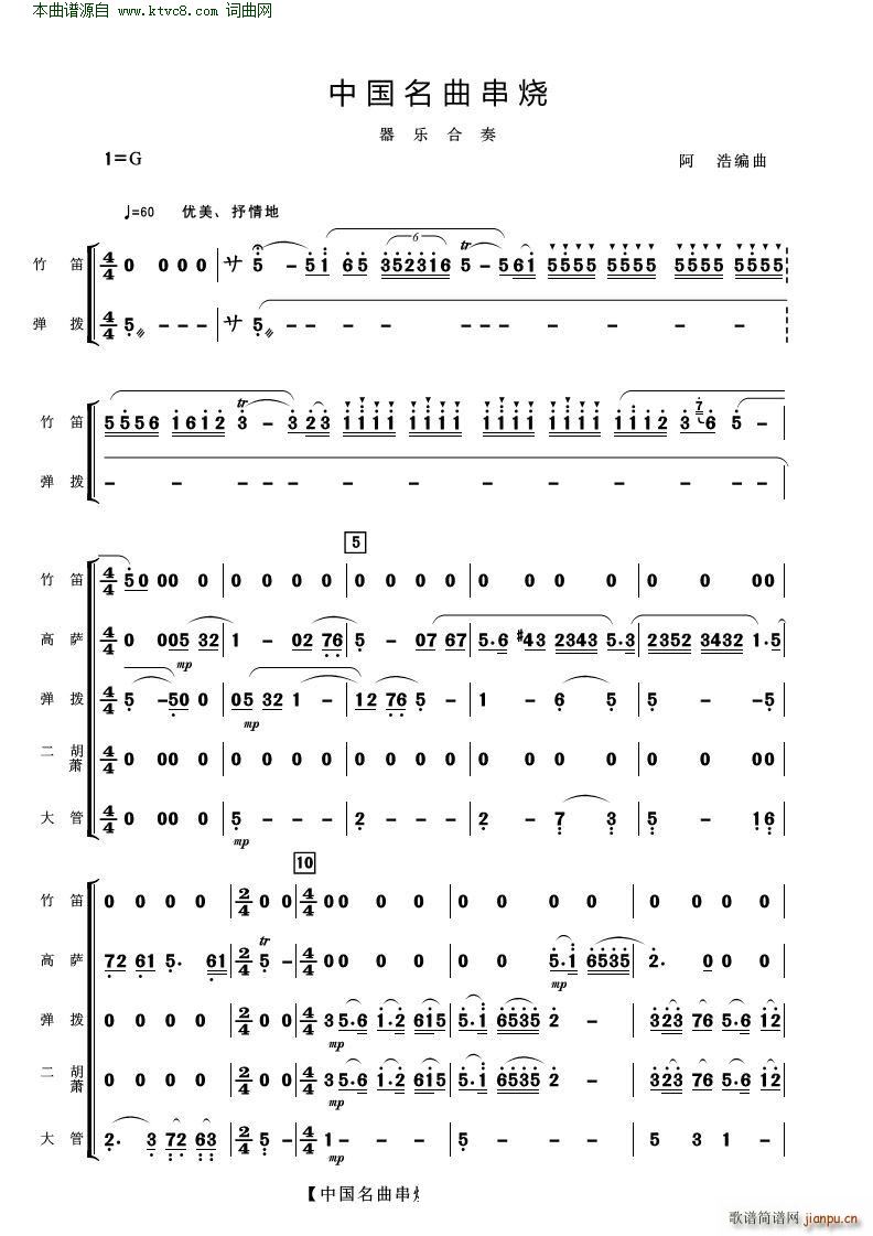 й ֺ()1