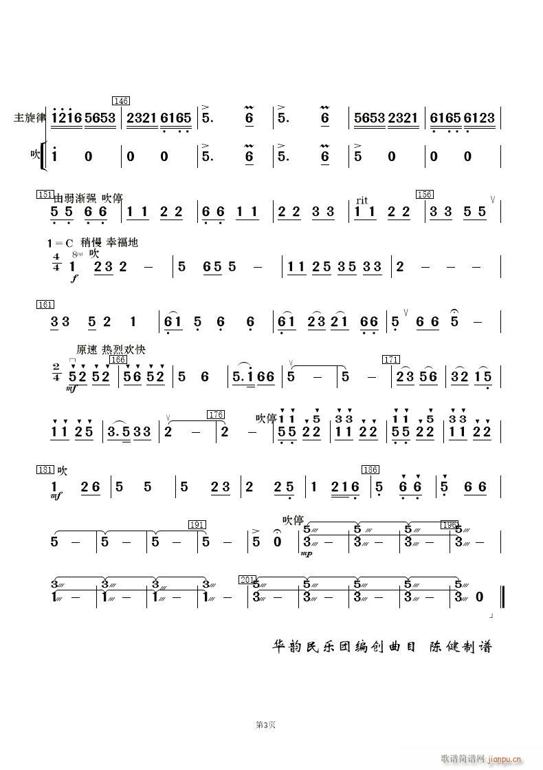 ·޵mկ ֺ()18