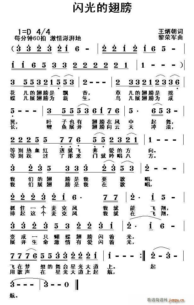 ĳ(ָ)1