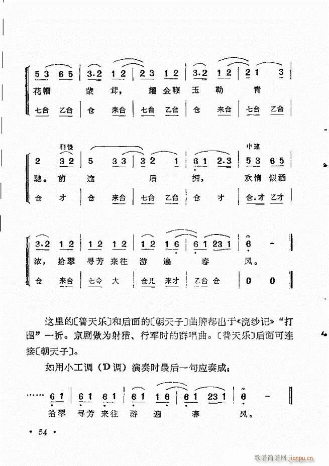 紫ͳѡĿ¼1 60()64
