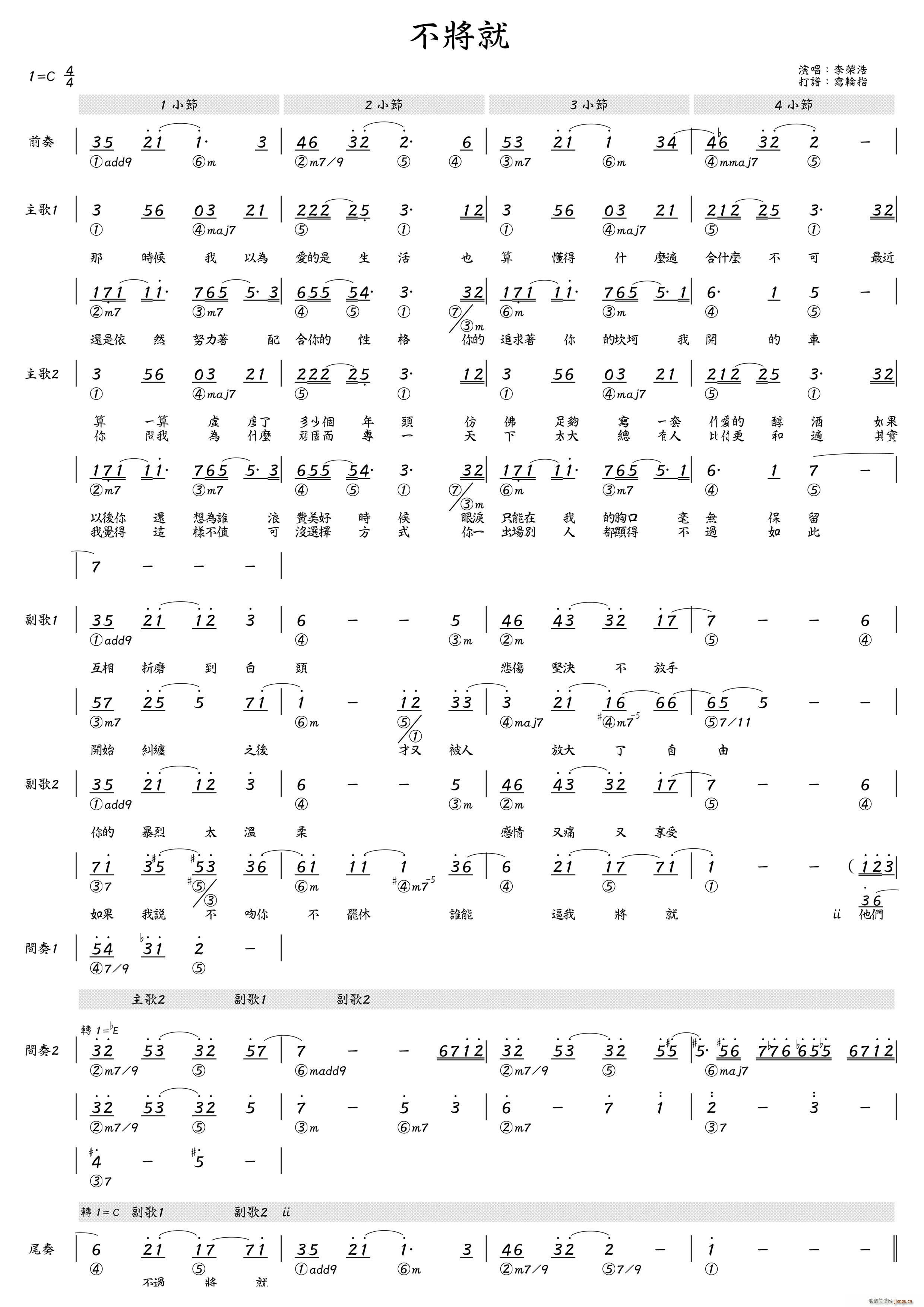  (ָ)1