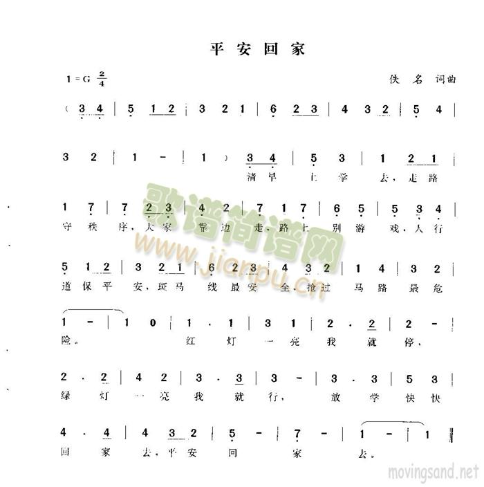 ƽؼ(ָ)1