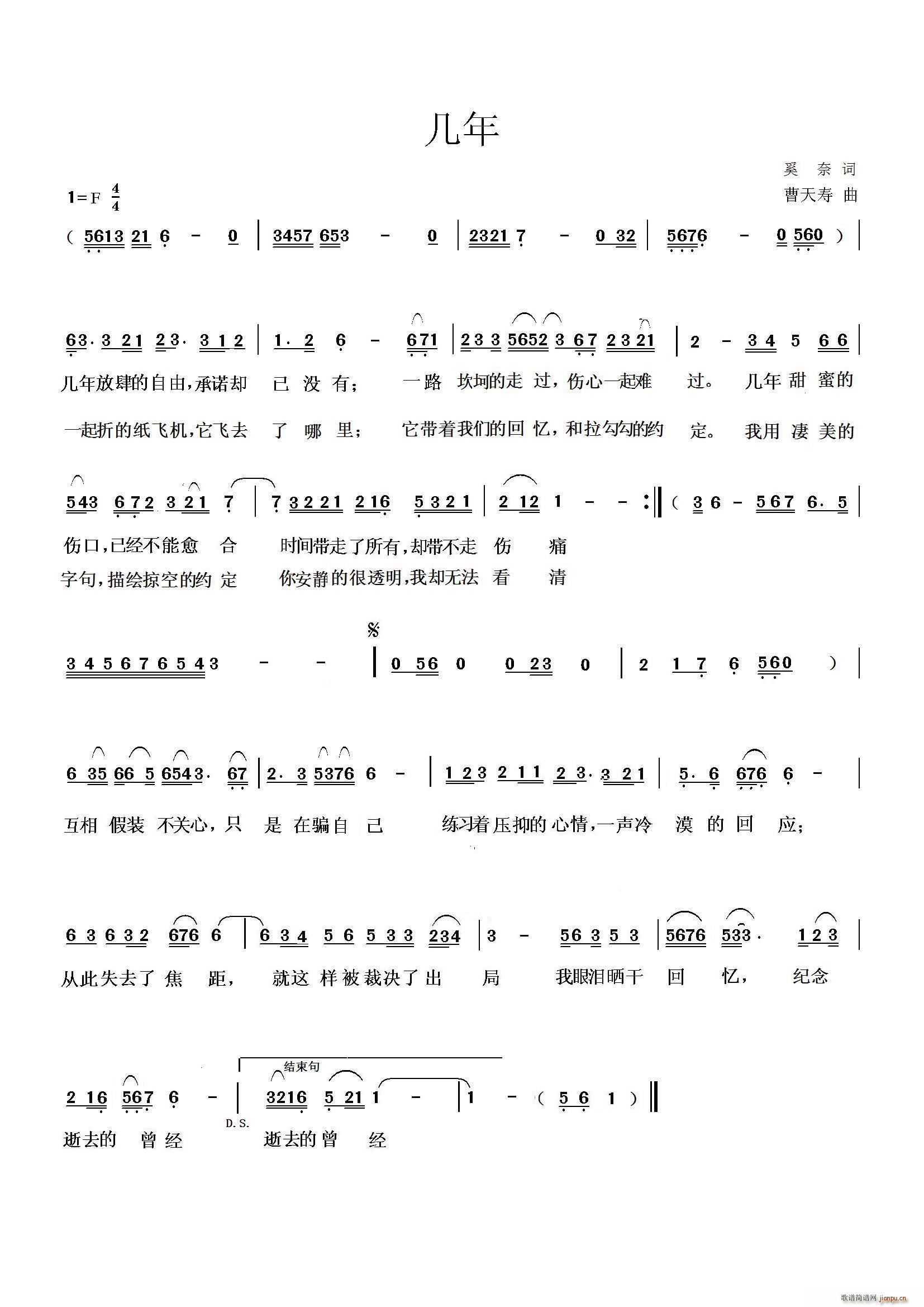 (ָ)1