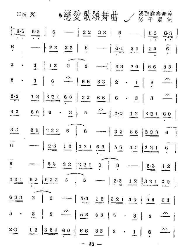 (ָ)1