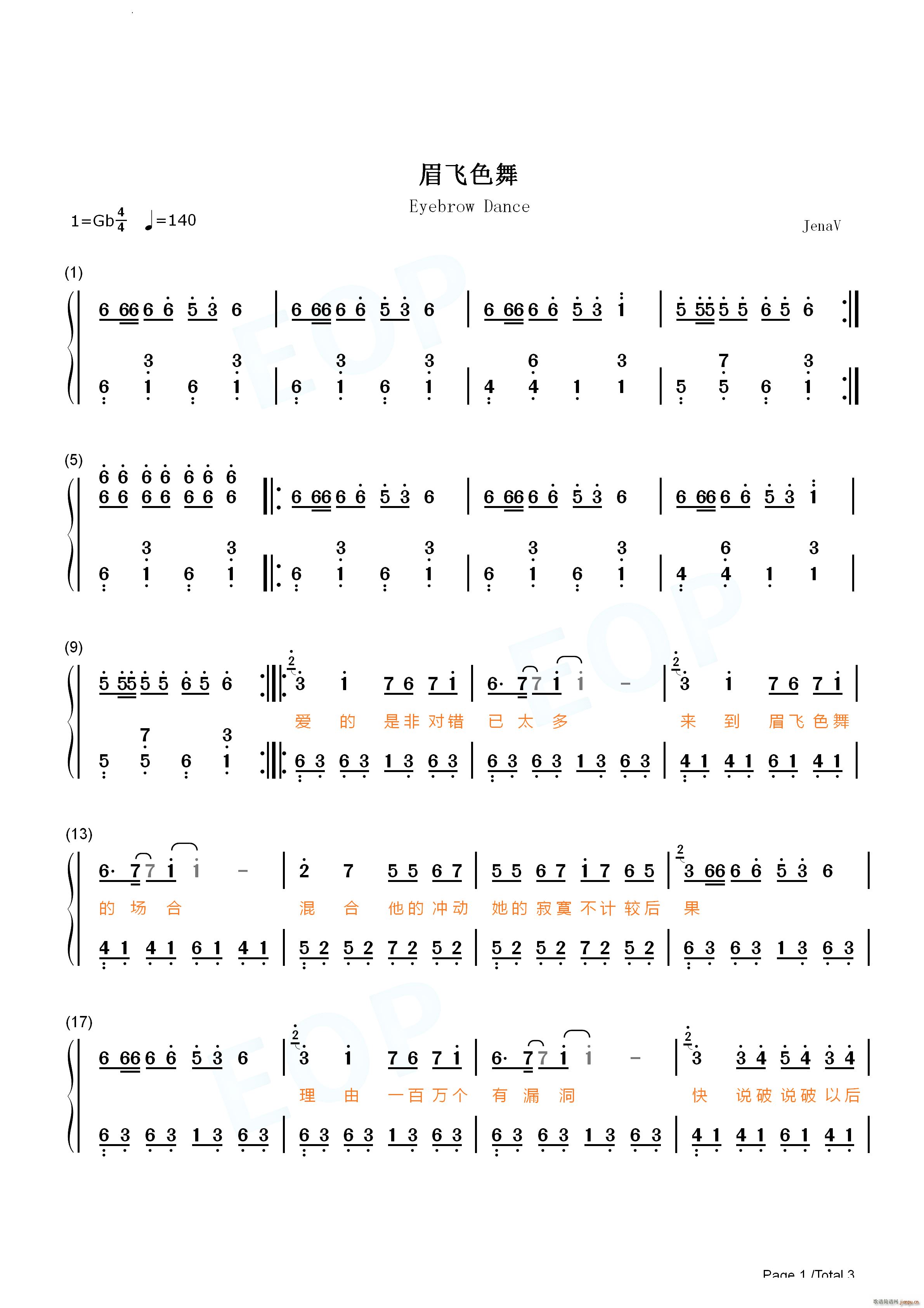 üɫ ()7
