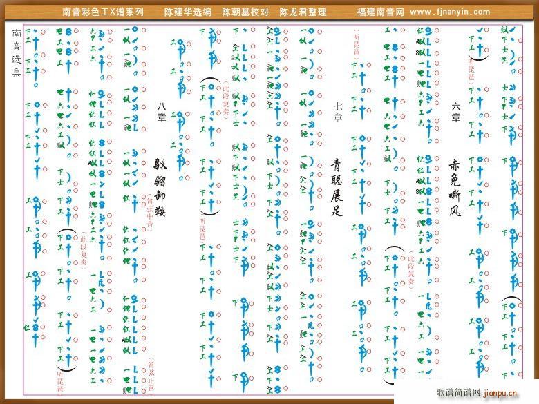 [X]˿(ʮּ)3