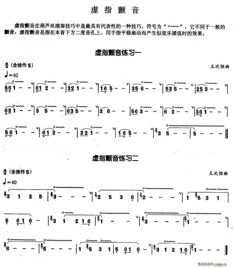 «˿ϰָ(«˿)1