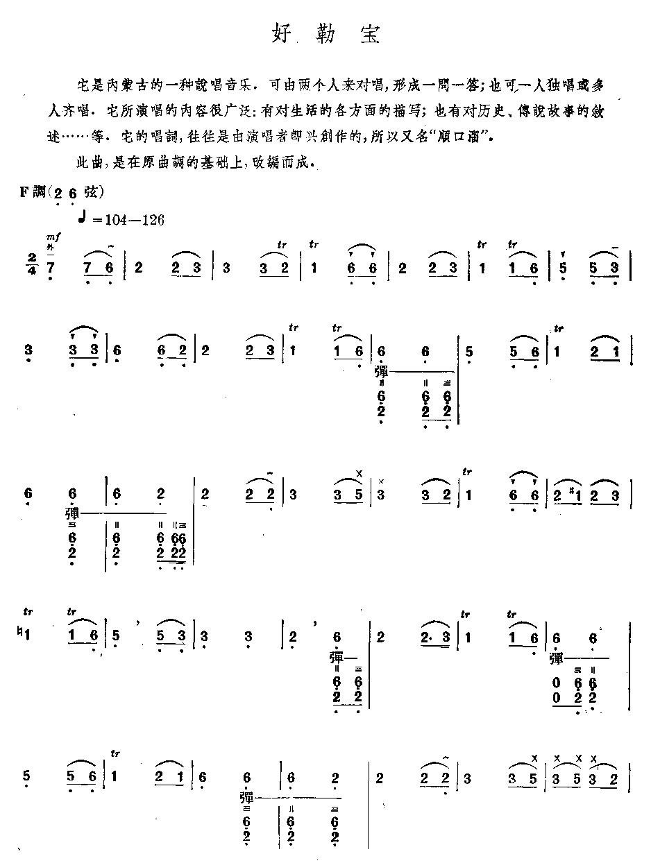 ձ()1